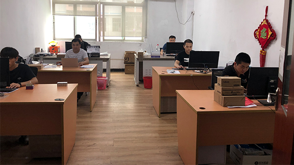 開發設計中心 開發設計中心